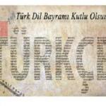 türk dil bayramı sözleri ve mesajları